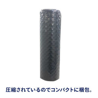 レーブマットシングルサイズ