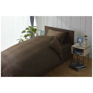 生毛工房 まくらカバー 80サテン 標準サイズ (綿100%/45×90cm/ショコラブラウン) 生毛工房 まくらカバー 80サテン 標準サイズ (綿100%/45×90cm/ショコラブラウン)