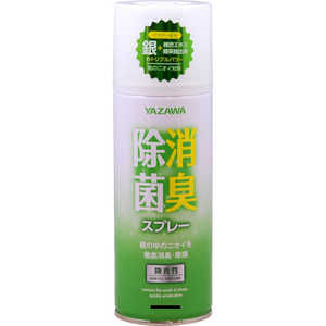 矢澤 除菌消臭スプレー 420ml 矢澤 除菌消臭スプレー 420ml