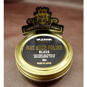 矢澤 SHOE CARE ワックスシューポリッシュ ブラック 50ml 