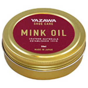 矢澤 SHOE CARE ミンクオイル 50ml 