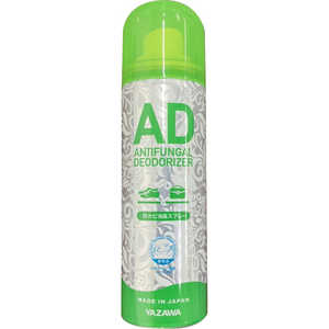 矢澤 AD 防カビ消臭スプレー 60ml 矢澤 AD 防カビ消臭スプレー 60ml