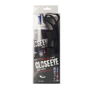 ץ (ޥץ졼)CLOSE EYE() 240ml ۥå(̣ʬԻ) VS-401