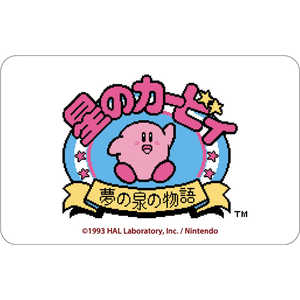 カルチュアエンタテインメント まじかる!ステッカー 星のカービィ3 まじかる百貨店 ホシノカービィ3 カルチュアエンタテインメント まじかる!ステッカー 星のカービィ3 まじかる百貨店 ホシノカービィ3