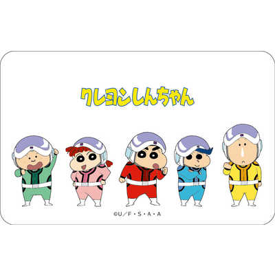 カルチュアエンタテインメント まじかる！クリアカード クレヨン