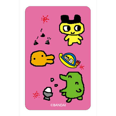 たまごっち maxresdefault.jpg