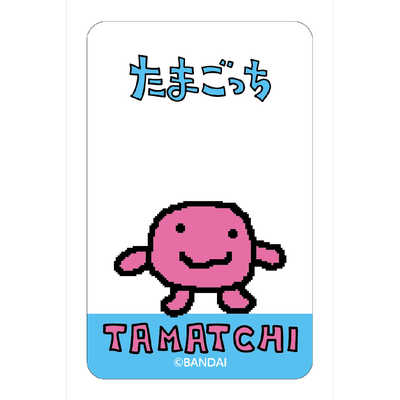カルチュアエンタテインメント まじかる！クリアカード たまごっち1 まじかる百貨店 タマゴッチ1 : 4947864048372 :  コジマYahoo!店 - 通販 - Yahoo!ショッピング
