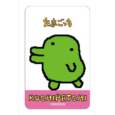 BEEP ゲームグッズ通販 / 【中古ソフト】ゲームボーイ｜たまごっち2