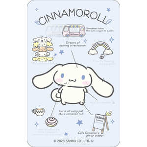 カルチュアエンタテインメント まじかる!ステッカー シナモロール3 まじかる百貨店 シナモロール3 カルチュアエンタテインメント まじかる!ステッカー シナモロール3 まじかる百貨店 シナモロール3