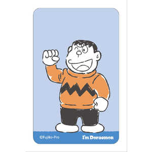 カルチュアエンタテインメント まじかる!ステッカー Im Doraemon5 まじかる百貨店 IMDORAEMON5 カルチュアエンタテインメント まじかる!ステッカー Im Doraemon5 まじかる百貨店 IMDORAEMON5