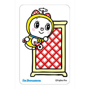 カルチュアエンタテインメント まじかる！クリアカード Im Doraemon4 まじかる百貨店 IMDORAEMON4