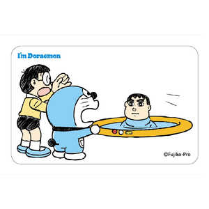 カルチュアエンタテインメント まじかる!クリアカード Im Doraemon5 まじかる百貨店 IMDORAEMON5 カルチュアエンタテインメント まじかる!クリアカード Im Doraemon5 まじかる百貨店 IMDORAEMON5