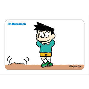 カルチュアエンタテインメント まじかる!クリアカード Im Doraemon6 まじかる百貨店 IMDORAEMON6 カルチュアエンタテインメント まじかる!クリアカード Im Doraemon6 まじかる百貨店 IMDORAEMON6