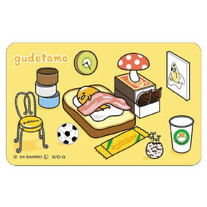 カルチュアエンタテインメント まじかる!ステッカー ぐでたま1 まじかる百貨店 グデタマ1 カルチュアエンタテインメント まじかる!ステッカー ぐでたま1 まじかる百貨店 グデタマ1