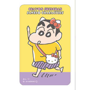カルチュアエンタテインメント まじかる!ステッカー クレヨンしんちゃん×サンリオキャラクターズ4 まじかる百貨店 クレヨンシンチャンサンリオキャラ4 カルチュアエンタテインメント まじかる!ステッカー クレヨンしんちゃん×サンリオキャラクターズ4 まじかる百貨店 クレヨンシンチャンサンリオキャラ4