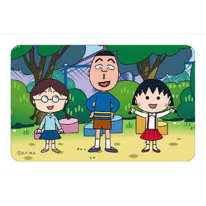 カルチュアエンタテインメント まじかる!ステッカー ちびまる子ちゃん3 まじかる百貨店 チビマルコチャン3 カルチュアエンタテインメント まじかる!ステッカー ちびまる子ちゃん3 まじかる百貨店 チビマルコチャン3