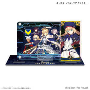 カルチュアエンタテインメント Fate/Grand Orderアクスタ付きカードスタンド キャスター/アルトリア・キャスター