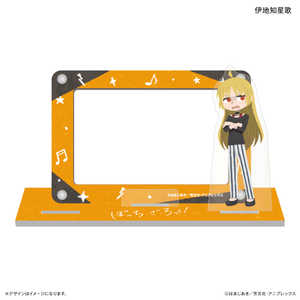 カルチュアエンタテインメント アニメ「ぼっち・ざ・ろっく!」 アクスタ付きカードスタンド 伊地知星歌 カルチュアエンタテインメント アニメ「ぼっち・ざ・ろっく!」 アクスタ付きカードスタンド 伊地知星歌