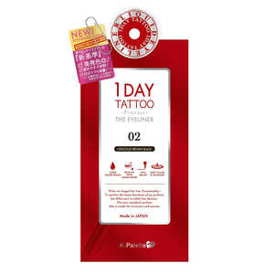 K-�p���b�g 1DAY TATTOO �v���L���X�g �U�E�A�C���C�i�[ 02 �V���R���u���E���u���b�N