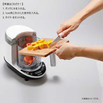 ティーレックス フードメーカー 離乳食調理器 ブレッツァ フード ティーレックス フードメーカー 離乳食調理器 ブレッツァ フード