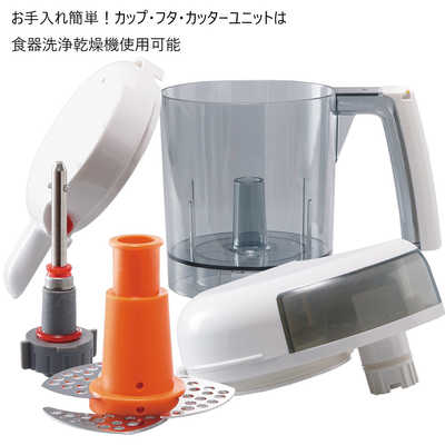 ティーレックス フードメーカー 離乳食調理器 ブレッツァ フード ティーレックス フードメーカー 離乳食調理器 ブレッツァ フード
