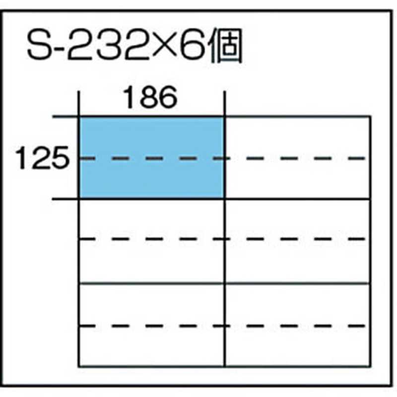 サカセ化学工業 サカセ化学工業 ビジネスカセッター Sタイプ S232×6個セット品 SS232 SS232