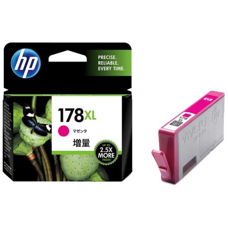 HP HP インクカートリッジ HP178XL マゼンタ 増量 CB324HJ(HP178XLマゼンタ増量) CB324HJ(HP178XLマゼンタ増量)