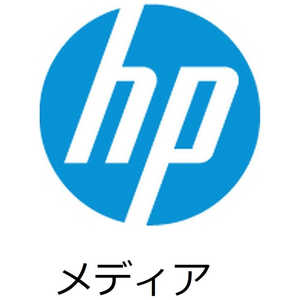 HP HPE RDX 500GBリムーバブルディスクカートリッジ Q2042A