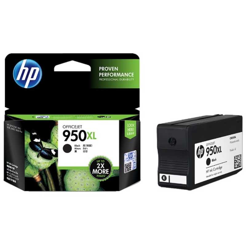 HP HP HP 950XL インクカートリッジ (黒) CN045AA (黒) CN045AA (黒)
