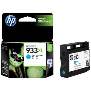 HP 933XL インクカートリッジ(増量) CN054AA (シアン) HP 933XL インクカートリッジ(増量) CN054AA (シアン)