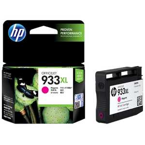 HP 933XL インクカートリッジ(増量) CN055AA (マゼンタ) HP 933XL インクカートリッジ(増量) CN055AA (マゼンタ)