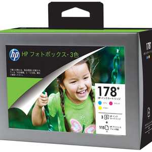 HP HP 178/L版フォトボックス SF770A SF770A