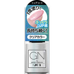 コスメデボーテ GNbyジーニッシュ201トップコート コスメデボーテ GNbyジーニッシュ201トップコート
