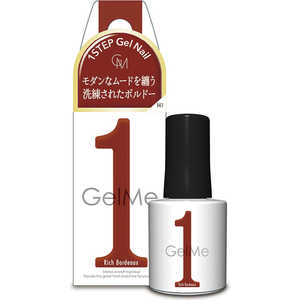 コスメデボーテ ジェルミーワン 141リッチボルドー コスメデボーテ ジェルミーワン 141リッチボルドー