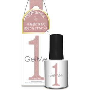 コスメデボーテ ジェルミーワン 143ボヌールピンク コスメデボーテ ジェルミーワン 143ボヌールピンク