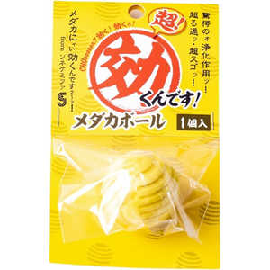 ソネケミファ 超効くんです メダカボール 1個入 ソネケミファ 超効くんです メダカボール 1個入