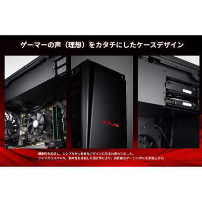 ゲーミングPC RTX3070 I7 11700K 32GB 2TB