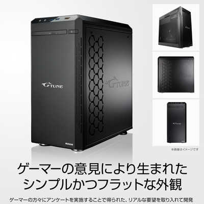 マウスコンピュータ ゲーミングデスクトップパソコン モニター無し 