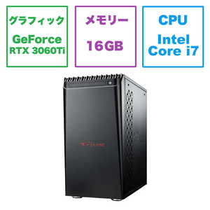 マウスコンピュータ G-Tune デスクトップ [モニター無し intel Core i7 メモリ：16GB SSD：1TB] I#O無#BK GTNG127FR36T