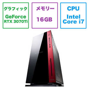 マウスコンピュータ G-Tuneデスクトップ  [モニター無し intel Core i7 メモリ：16GB SSD：1TB] GT-NG127KFR37T