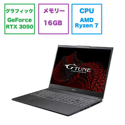 マウスコンピュータ ゲーミングノートパソコン G-Tune 