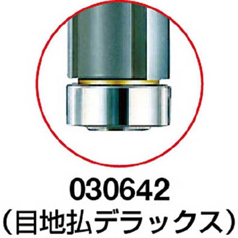 百貨店 大日商 トリマービット 目地払