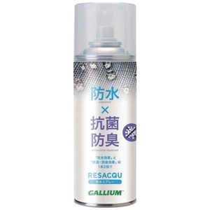 ���ꥦ�� GALLIUM �ɿ她�ץ졼 Resacqu-�����ɽ�(�ɿ她�ץ졼)(300ml) SW2267
