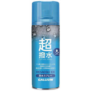 ���ꥦ�� GALLIUM �ɿ她�ץ졼 Resacqu-EX(�ɿ她�ץ졼)(300ml) SW2268