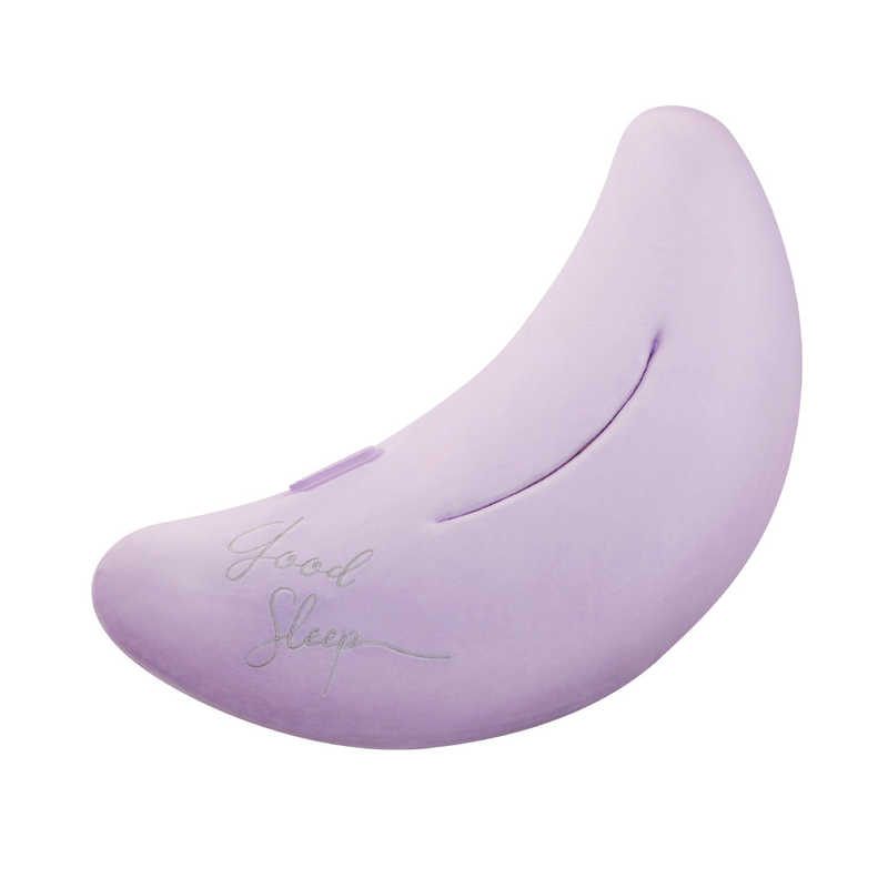 アテックス メディカルハグピロー パープル AX-BNL806PU