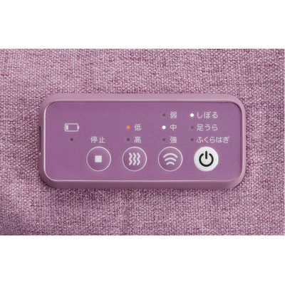 アテックス レッグマッサージャー スッキリブーツ ルルド ピンク AX