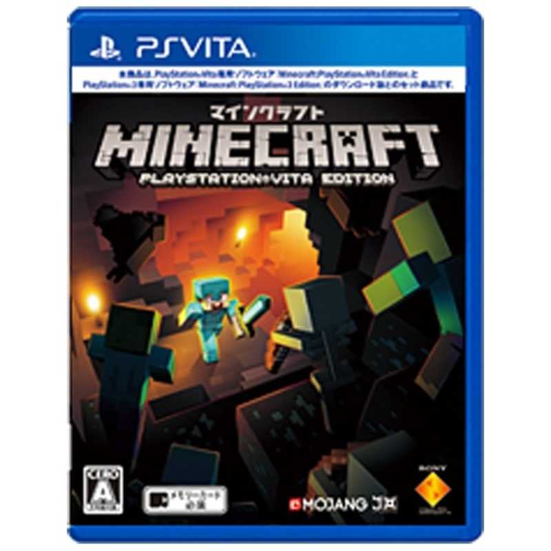 ソニーインタラクティブエンタテインメント Ps Vitaソフト Minecraft Playstation Vita Edition の通販 カテゴリ ゲーム ソニーインタラクティブエンタテインメント 家電通販のコジマネット 全品代引き手数料無料