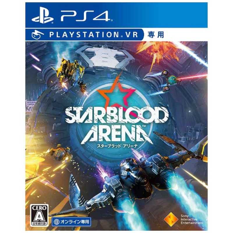 ソニーインタラクティブエンタテインメント Ps4ゲームソフト Vr専用 Starblood Arena の通販 カテゴリ ゲーム ソニーインタラクティブエンタテインメント 家電通販のコジマネット 全品代引き手数料無料