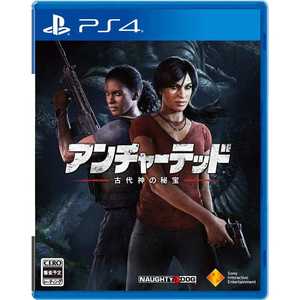 アンチャーテッド 海賊王と最後の秘宝の通販 価格比較 価格 Com