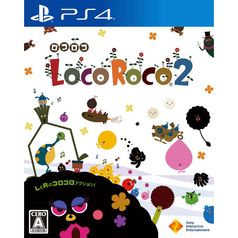 ソニーインタラクティブエンタテインメント ソニーインタラクティブエンタテインメント PS4ゲームソフト LocoRoco 2 PCJS-66010 PCJS-66010